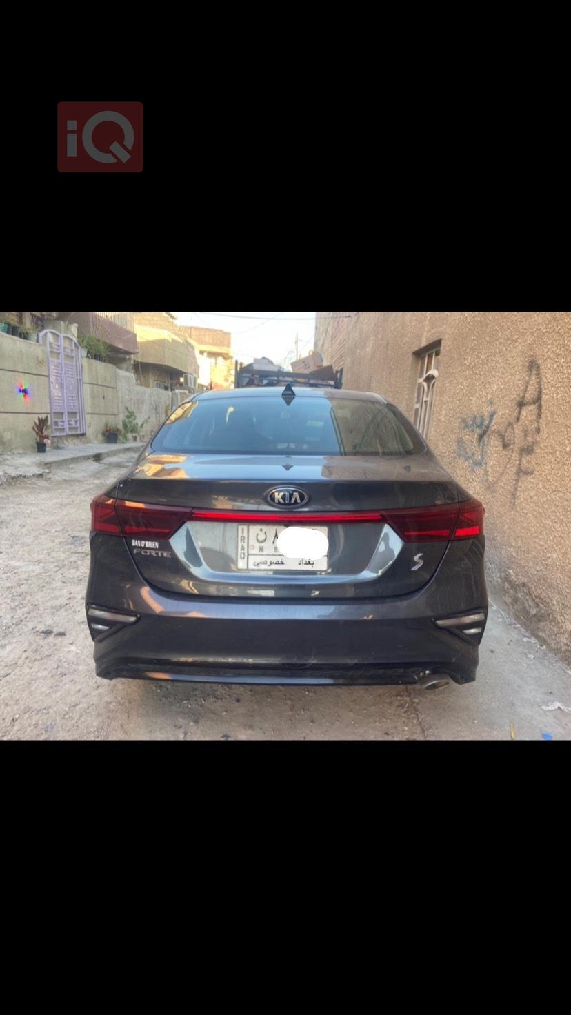 Kia Forte